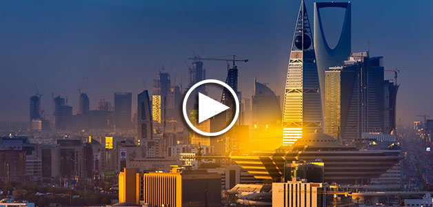 رؤية السعودية 2030 ... هذه أبرز بنودها