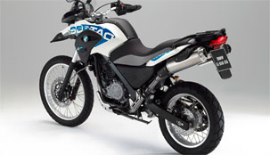 شركة أبوظبي موتورز تطلق درّاجة  BMW GS Sertão 