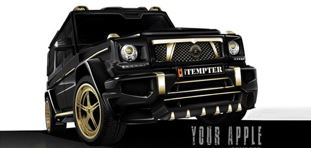 Dartz G Class Itemper الذهبية من مرسيدس