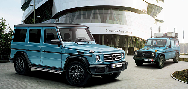 احتفاء بتاريخها الغني ... مرسيدس تنتج إصدارين خاصين من موديل G-Class