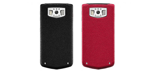 شركة Vertu تكشف عن هاتفي Constellation من الياقوت