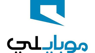 موبايلي أول شركة عربية تطرح تطبيقات تتوافق مع Windows Phone 8