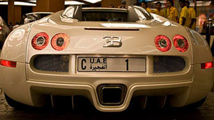 لوحات سيارات ب6.5 مليون درهم بالامارات