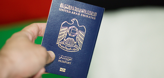 جواز السفر الإماراتي ضمن أقوى جوازات السفر في العام 2020