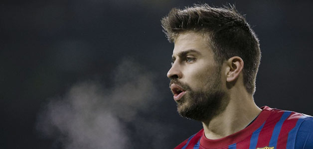 ماذا كشفت برشلونة عن أسرار بيكيه الشخصية؟