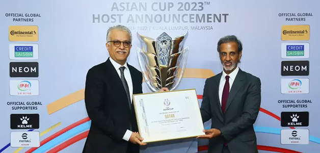 قطر تستضيف كأس آسيا لكرة القدم 2023