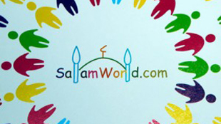 "salam world  أول "موقع تواصل اجتماعي إسلامي لمنافسة الفيسبوك