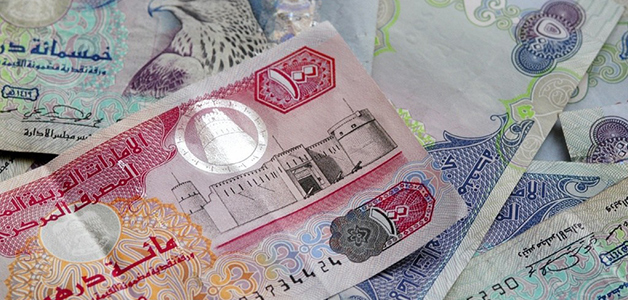 "المعاشات الإماراتية" تعلن عن مواعيد صرف المستحقات التقاعدية خلال 2019