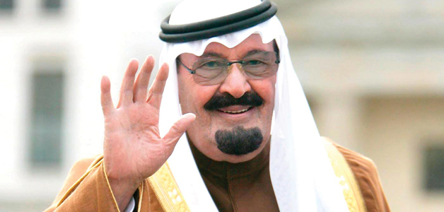 الملك عبد الله بن عبد العزيز آل سعود أقوى الشخصيات العربية