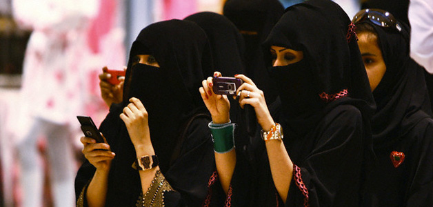 استثناء جديد لقرض المرأة السعودية