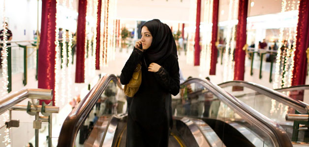 12,000 وظيفة جديدة لحارسات أمن في السعودية
