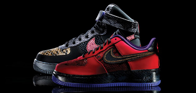 حذاء Air Force 1 من نايكي 