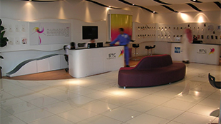 تعرّف على خدمة "كونسيرج" الجديدة من STC