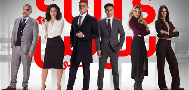عرض نسخة عربية من مسلسل ميغان ماركل "‏Suits‏" في رمضان 2022