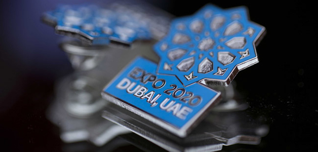 10 مؤشرات تضع الإمارات في مقدّمة منافسي "إكسبو 2020"