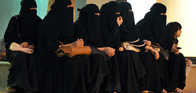 إلزام المرأة السعودية بالحصول على بطاقة الهوية الوطنية