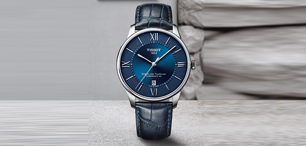 لإطلالة متكاملة... اختر ساعتك من مجموعة ساعات Tissot Chemin des Tourelles