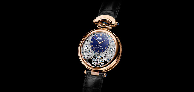 3 براءات اختراع... ساعة Edouard Bovet Tourbillon
