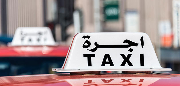 قصر العمل في تطبيقات نقل الركاب على السعوديين نهاية 2019