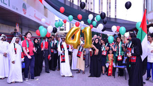 جامعة دبي تشارك شعب الإمارات العربية المتحدة في الاحتفال باليوم الوطني 41