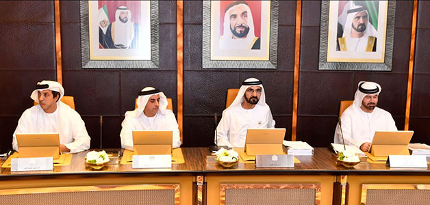 الإمارات تعتمد قرارًا بتحديد العطلات الرسمية في "2020 – 2019"