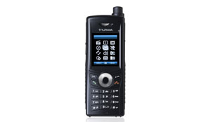 "الثريا" تطلق هاتف XT-DUAL