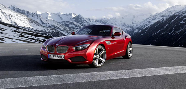 BMW زاغاتو كوبيه ... إبداع كلاسيكي عصري ذات أناقة متفردة